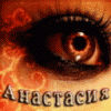 Фото пользователя Азазелья